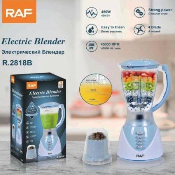 RAF Electric Blender R.2818B  300W