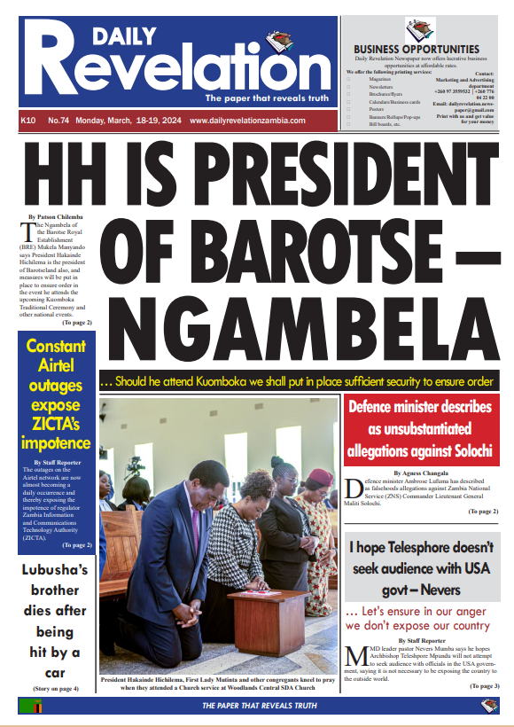 Daily Revelation ePaper No.74 Monday March 18th - 19th